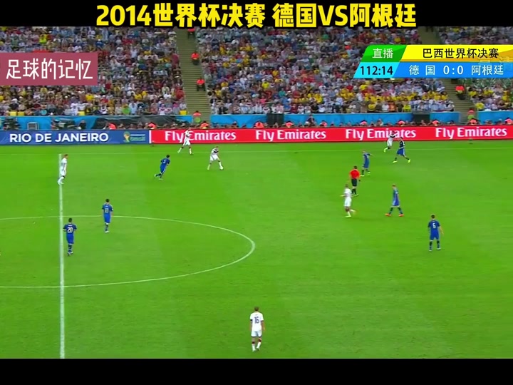 14世界杯(波多尔斯基2014世界杯)